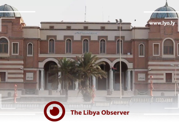 Central Bank of Libya: Cyberattack has targeted foreign currency online platform 