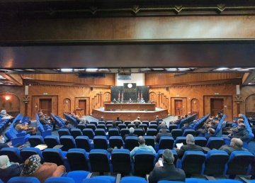 High Council of State rejects budget allocated by HoR for parallel government 